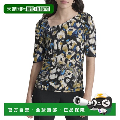 自营DKNY Asymmetrical Neck Printed Top - brown 美国奥莱直发