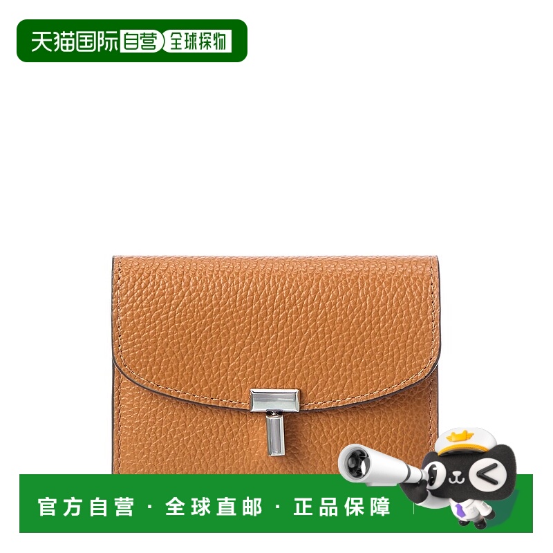 自营TOTEME T-Lock Leather Card Case - brown 美国奥莱直发