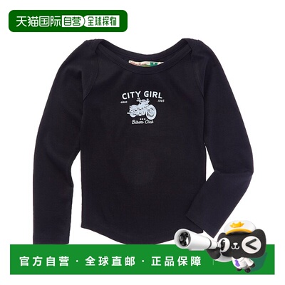 自营Vintage Havana Boatneck Ribbed T-Shirt - black 美国奥莱