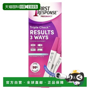 1盒 Response验孕棒验孕试纸早期检测3支 香港直发iHerb First