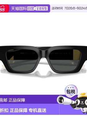 自营versace0ve4497u Rectangular Sunglasses - grey 美国奥莱直