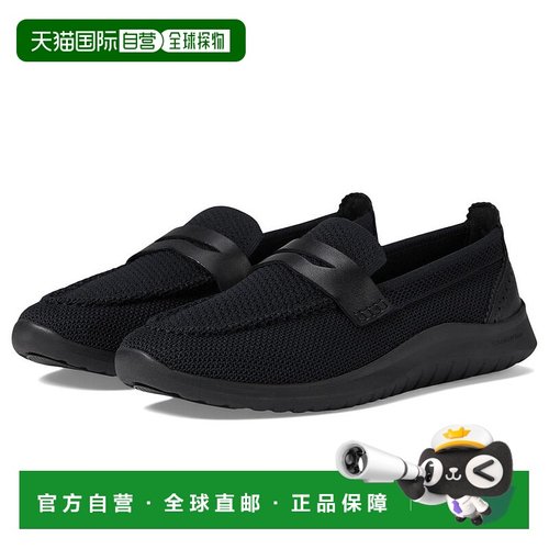 1h可退 【美国直邮】cole haan 女士 时尚休闲鞋女鞋乐福鞋一脚蹬