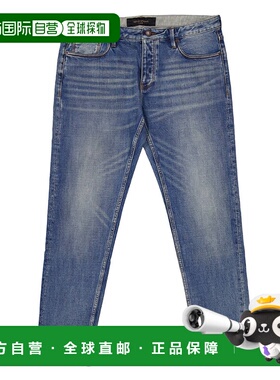自营Emporio Armani J75 Slim-Fit Jeans In Selvedge Denim - me