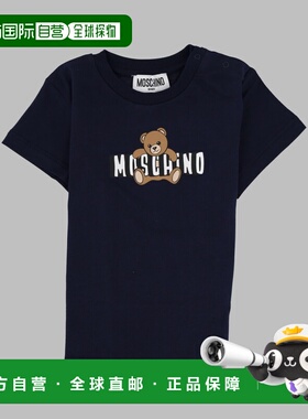 香港直邮Moschino T恤 MUM04PK_LAA0340016