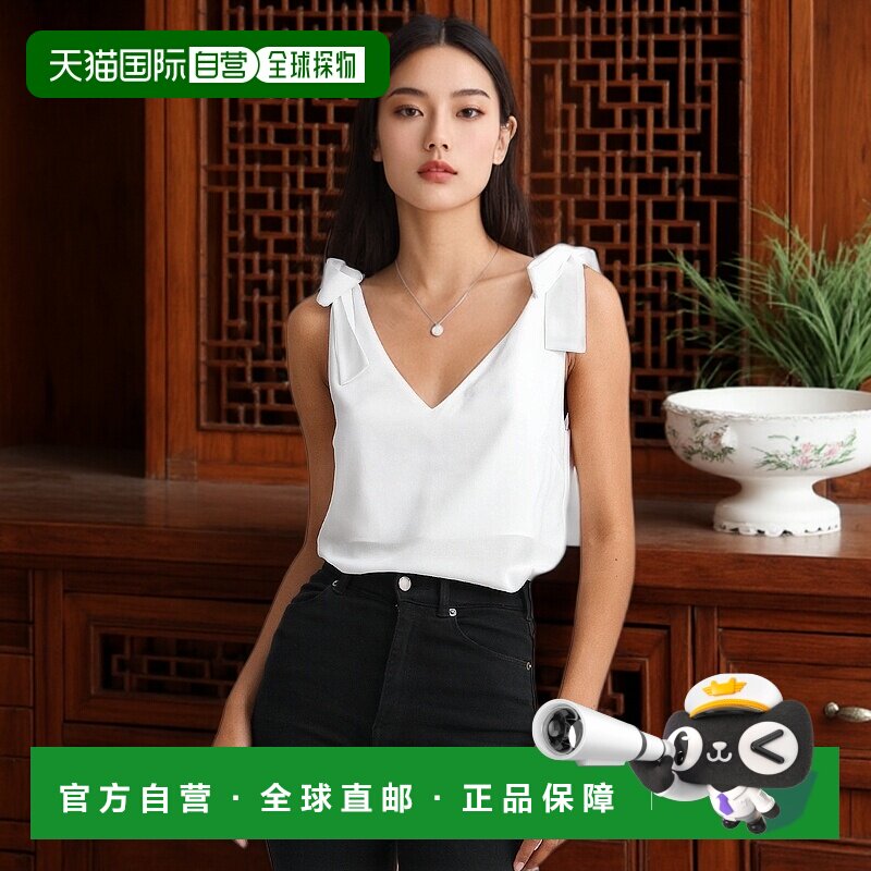 自营belle & bloomFeel For You V领上衣-白色 美国奥莱直发女装