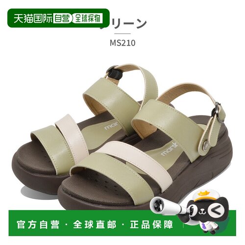 自营 Pansy 女士2WAY厚底凉鞋 MS210