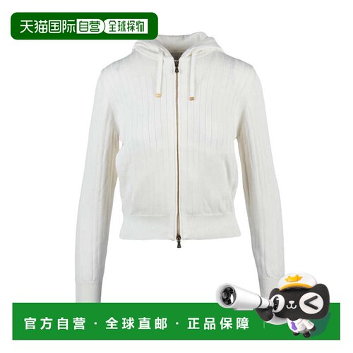 自营eleventyWhite Cotton Cropped Sweatshirt - white 美国奥莱