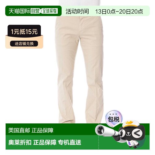 自营Trussardi Cotton Men Men's Pants - beige 美国奥莱直发