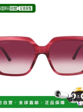 自营Calvin Klein Burgundy Gradient Square Ladies Sunglasses