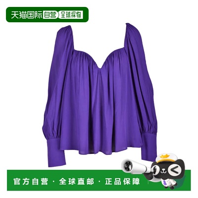 自营pinkoFluid Deep Purple Blouse - purple 美国奥莱直发