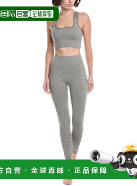 自营Phat Buddha 2pc Bra & Pant Set - grey 美国奥莱直发