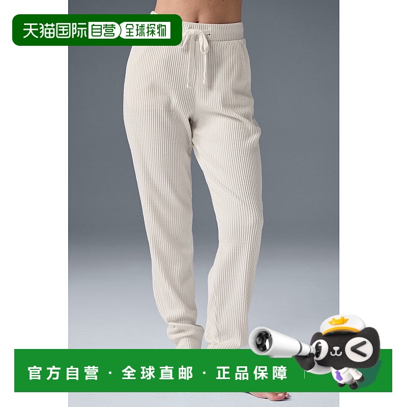 美国直邮AloYoga瑜伽女士裤子运动W5784R