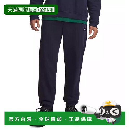 【美国直邮】under armour/安德玛 男士 休闲裤