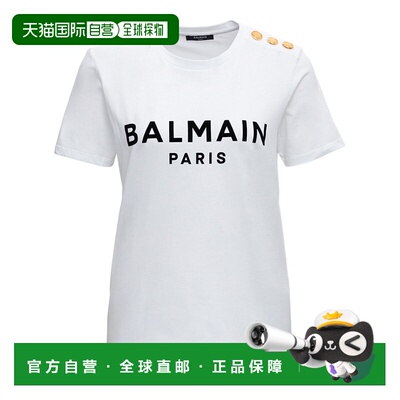 香港直邮balmain 女士 上装T恤