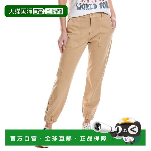 自营7 For All Mankind Caramel Coated Boyfriend Jogger Jean -