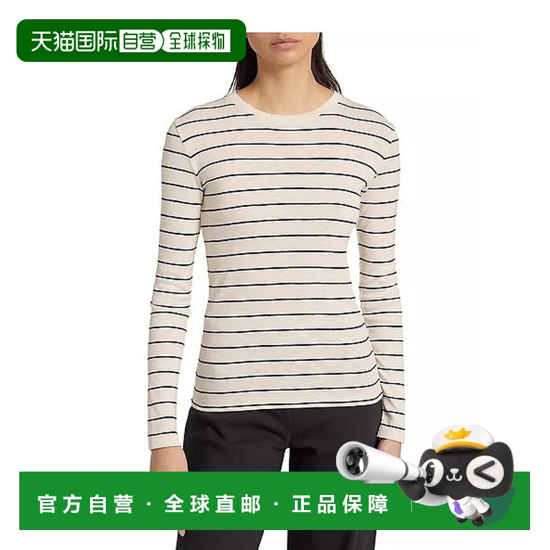 【美国直邮】Vince|条纹棉混纺圆领长袖 T 恤上衣女装