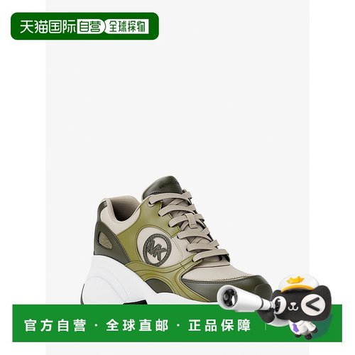 自营michael korsZuma皮革训练器-苹果多功能 美国奥莱直发运动鞋