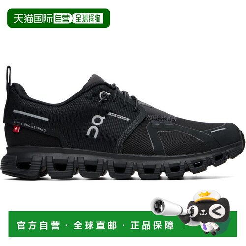 【美国直邮】on/昂跑 男士 休闲鞋运动鞋