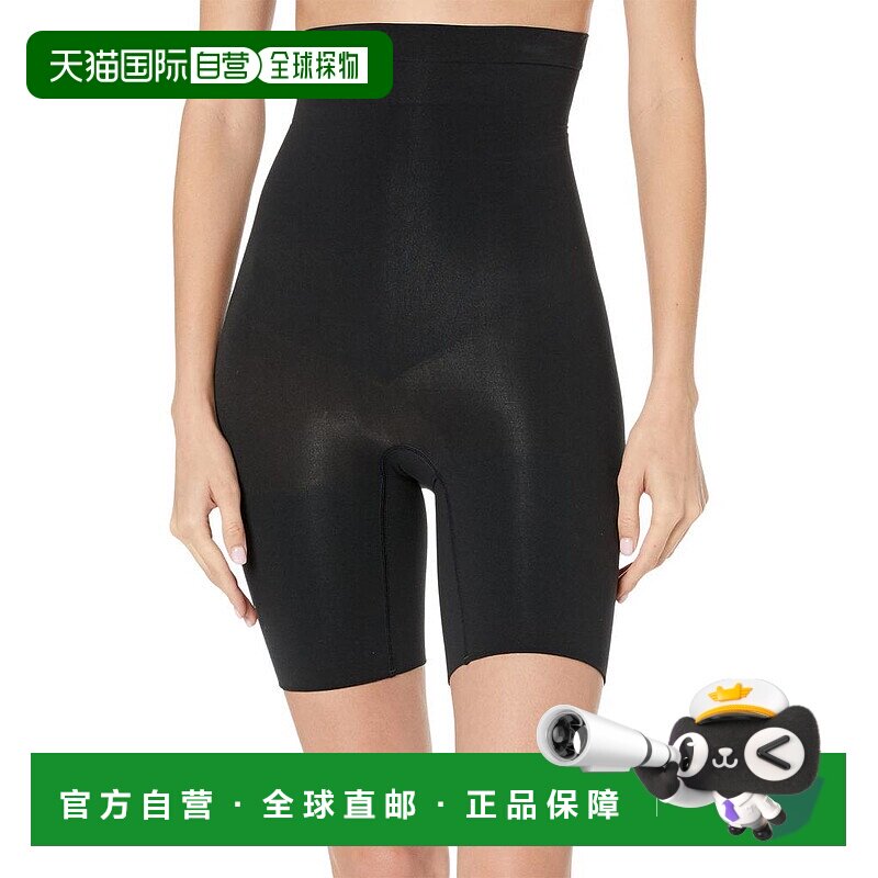【美国直邮】Spanx|SPANX 女士塑身衣 收腹高腰塑身短裤