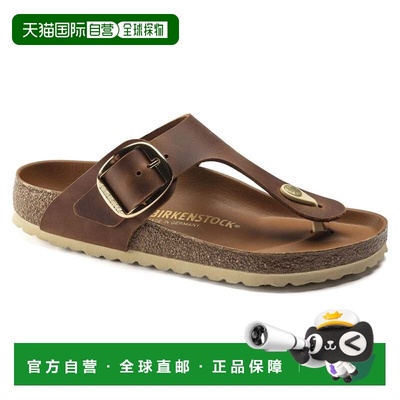 自营Birkenstock Gizeh 1018745 Thong Cognac Leather Big Buckl