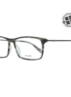 自营Police Men 光学男士镜框 - 灰色 美国奥莱直发