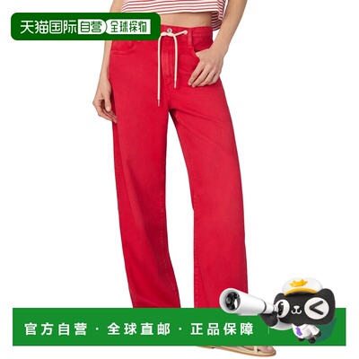 自营JOE'S Jeans The Ryan Draw Cord Cherry Red Jean - red 美