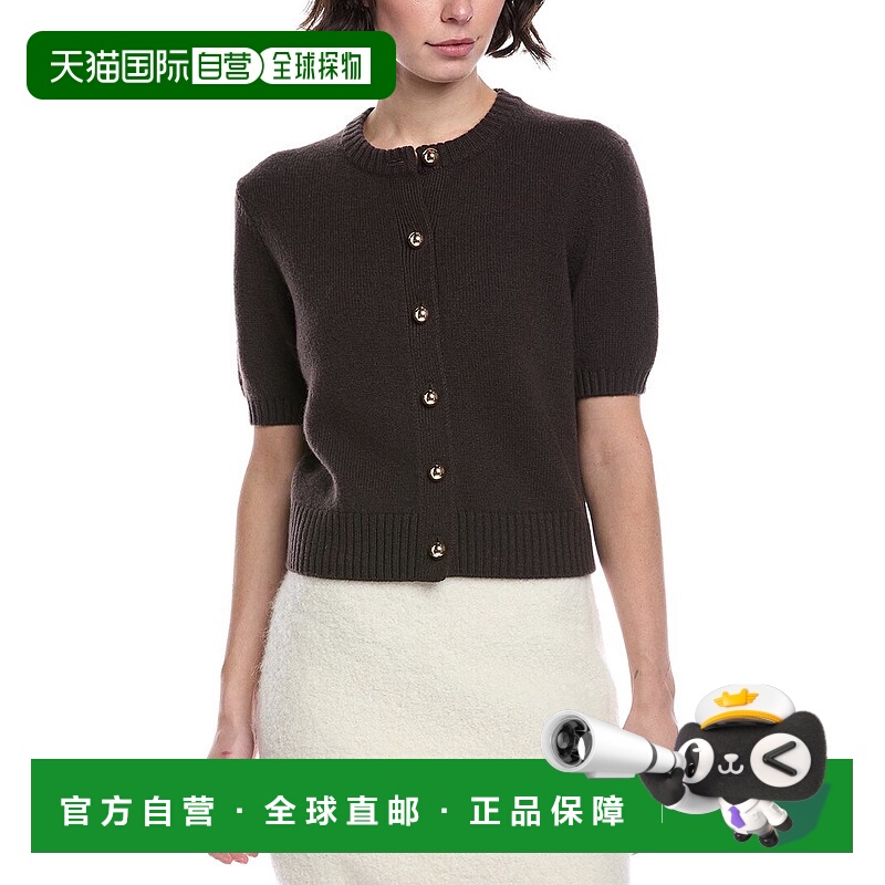 自营Toccin Pippa Wool & Cashmere-Blend Cardigan - brown 美国