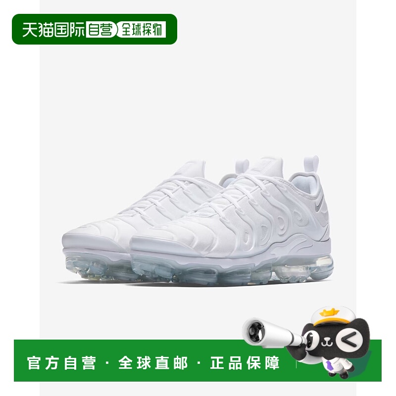 自营Nike Air VaporMax Plus 924453-100 Sneakers Men White Pur