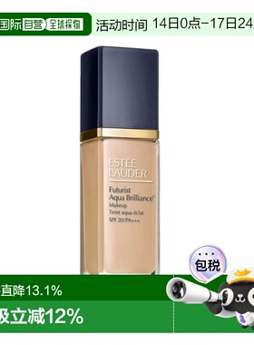 香港直邮Estee Lauder 雅诗兰黛 沁水粉底液 2C0 30ml*2（新正品