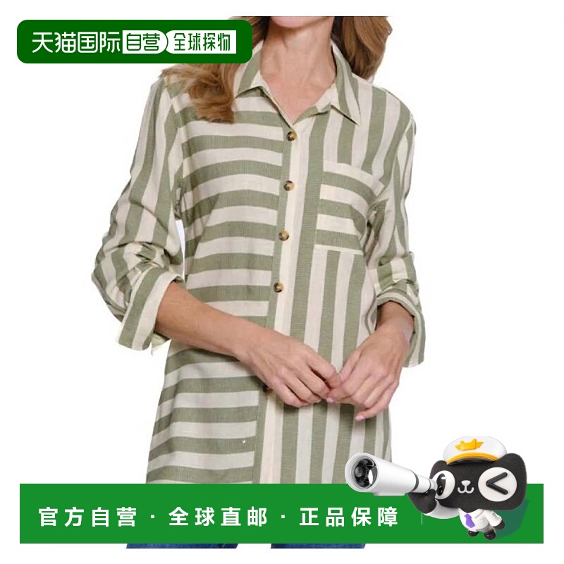 自营multiplesStripe Button Front Turn Up Cuff Hi-Low Shirt I