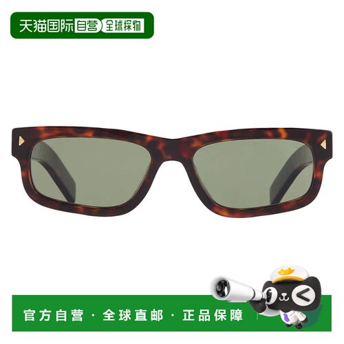 自营Prada Polarized Green Rectangular Men's Sunglasses PR B1
