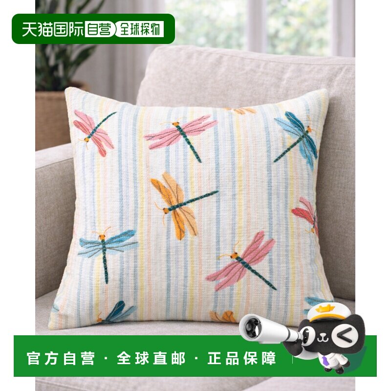 自营Vibhsa Dancing Dragonflies Printed Embroidered Decorativ - 实物图