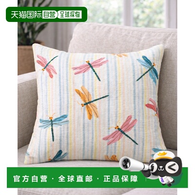 自营Vibhsa Dancing Dragonflies Printed Embroidered Decorativ