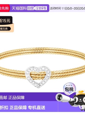 自营 vir jewels1/5 cttw 钻石手镯手链 纯银电缆上镀黄金 黄色
