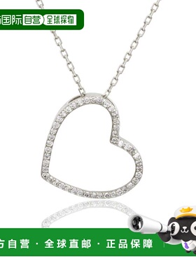 自营Suzy Levian 14K White Gold 0.25 cttw Diamond Heart Neckl