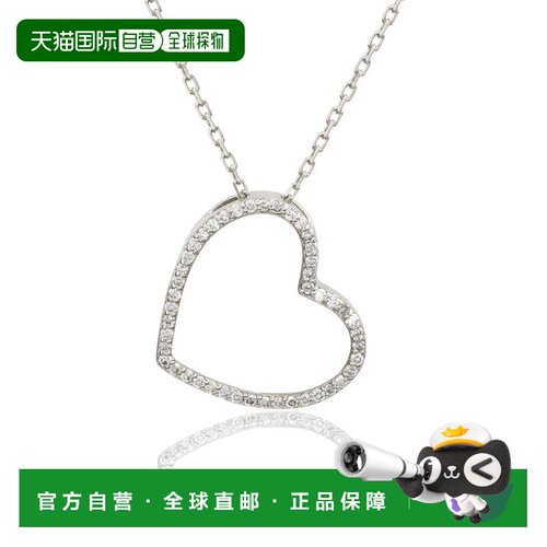 自营Suzy Levian 14K White Gold 0.25 cttw Diamond Heart Neckl