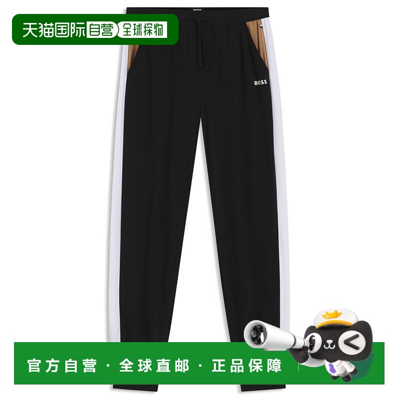 自营bossCotton-blend pyjama bottoms with contrast panels - b