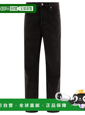 1h可退 香港直邮潮奢 A.P.C. 男士 石洗多口袋牛仔裤 COGEXM09156