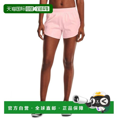 【美国直邮】under armour/安德玛 女士 休闲裤 【付后1h可退】