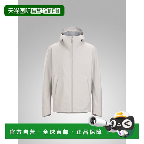 加拿大直邮始祖鸟Veilance商鸟ARRIS JACKET男款透气防水外壳外套