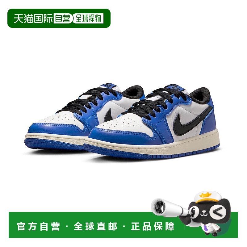 自营Air Jordan 1 Low 'Game Royal' Big Kids' Shoes 美国奥莱直