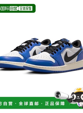 自营Air Jordan 1 Low 'Game Royal' Big Kids' Shoes 美国奥莱直
