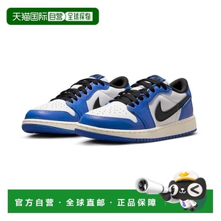 自营Air Jordan 1 Low 'Game Royal' Big Kids' Shoes 美国奥莱直