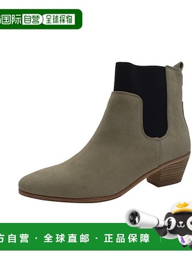 自营 Elie Tahari Positano Beige Suede Booties - beige 美国奥