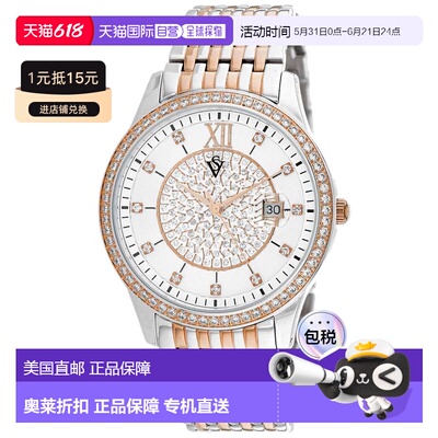 自营Christian Van Sant Women's Carla White Round 40mm - whit