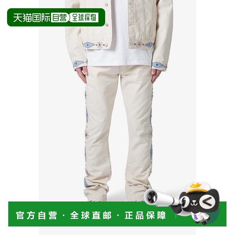 1h可退 【美国直邮】mnml B379 铆钉喇叭牛仔裤 - 多色宽松潮牌