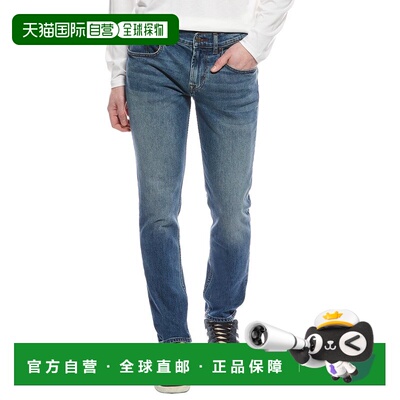 自营7 For All Mankind Slimmy Stow Tapered Jean - blue 美国奥