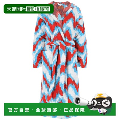 自营Missoni Home Hooded Bathrobe - red 美国奥莱直发