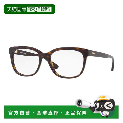 自营dknyDY4677 3702 Dark Havana 54mm-Dark Havana 美国奥莱直