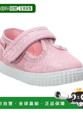 自营 Cienta 帆布运动鞋 - 粉色 美国奥莱直发